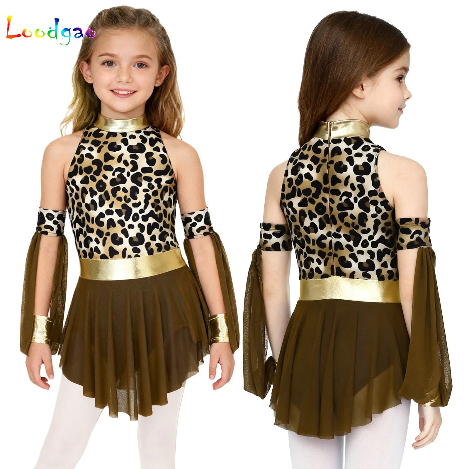 Summer Clothing Set For Girls - Kids Leopard Savage Caveman Croods Primitive