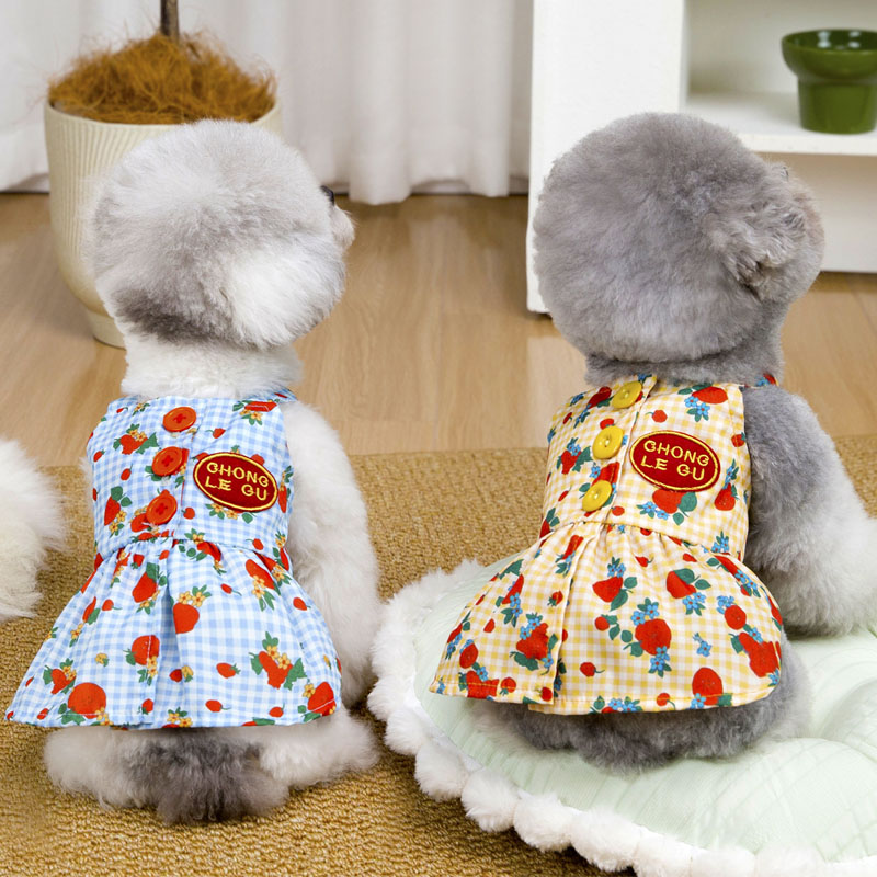 Sweet Dog Clothes Summer Blue  - огляд і ціна Yellow Summer Clothing