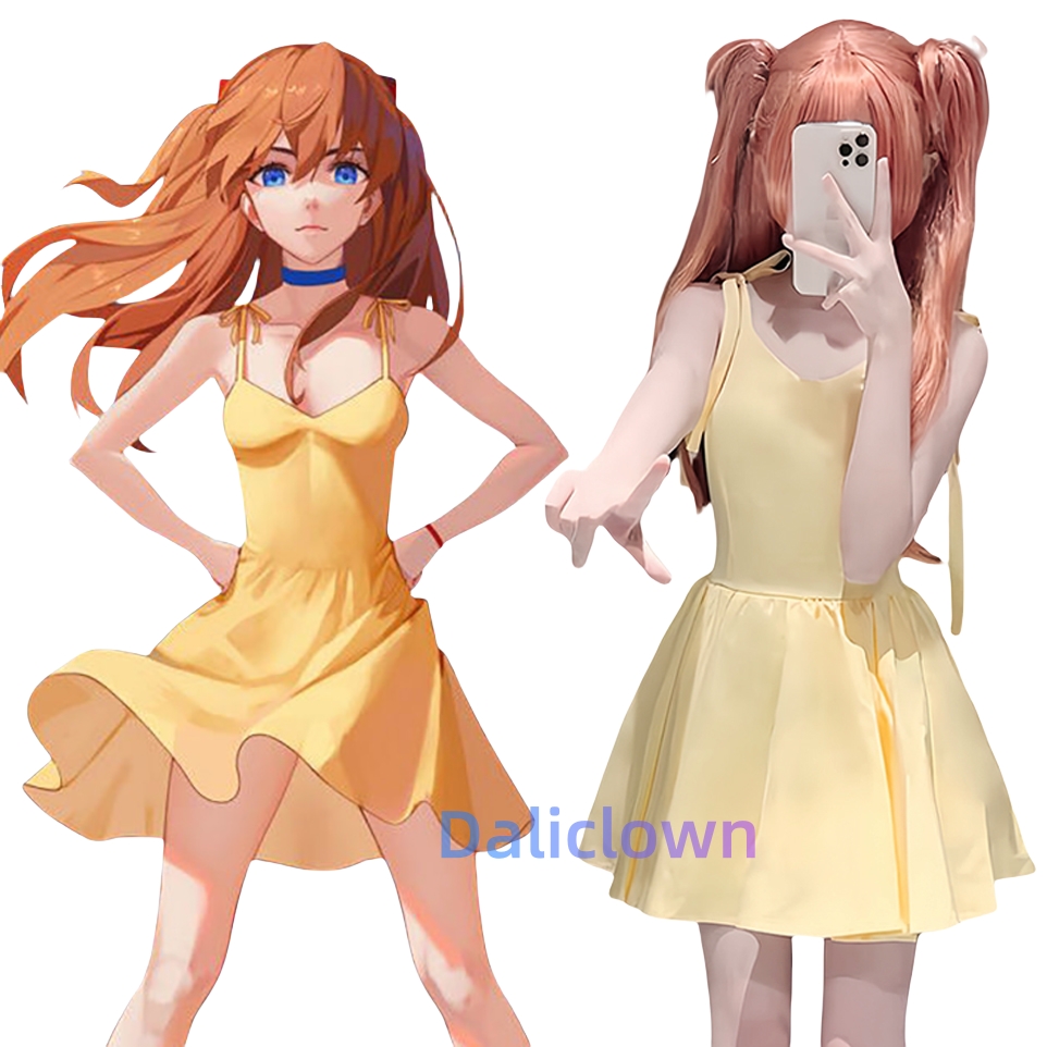 Shikinami Asuka Langley Yellow - огляд і ціна Yellow Summer Clothing