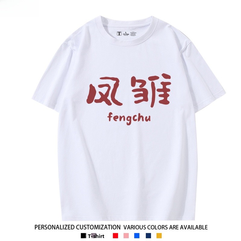 Loose Short Sleeve Pure Cotton - огляд і ціна Summer Clothing Staples