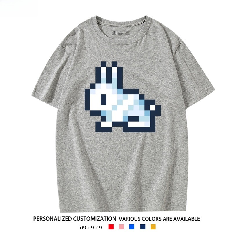 Terraria Mosaic Pixel Pattern  - огляд і ціна Summer Clothing Staples
