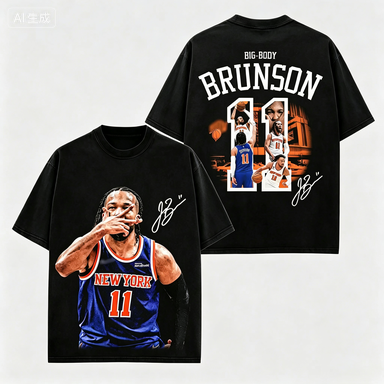 2026 Jalen Brunson 11 Printed  - огляд і ціна Summer Clothing Nyc