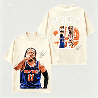 2026 Jalen Brunson 11 Printed  - огляд і ціна Summer Clothing Nyc