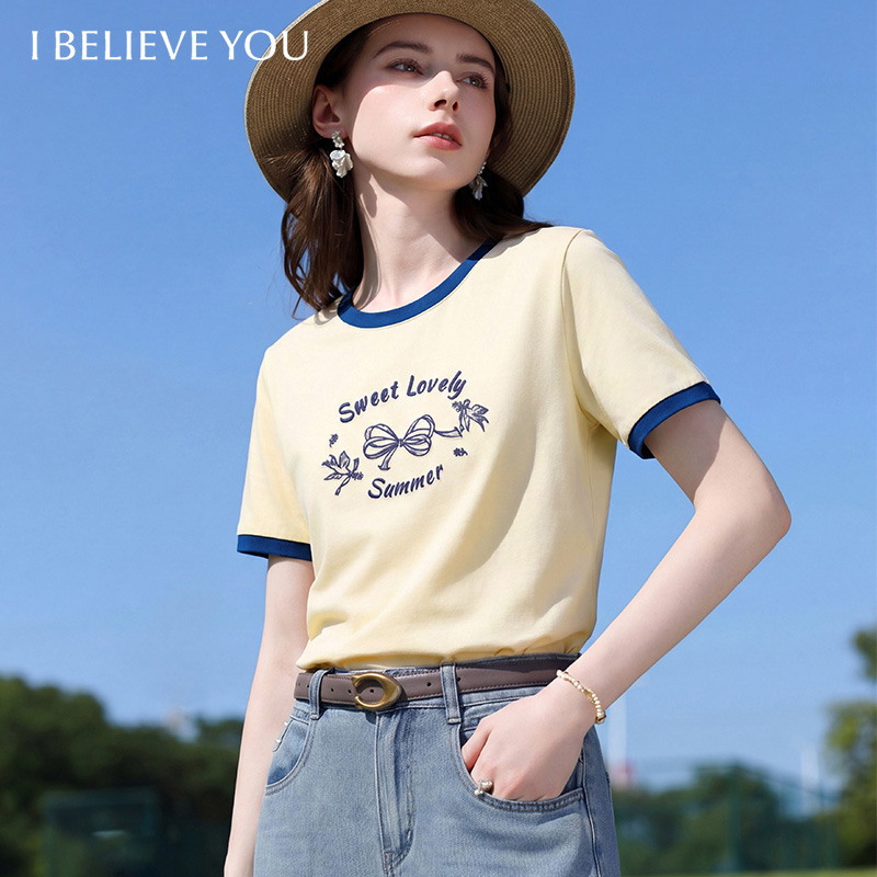 I BELIEVE YOU Yellow Cool Lett - огляд і ціна Yellow Summer Clothing