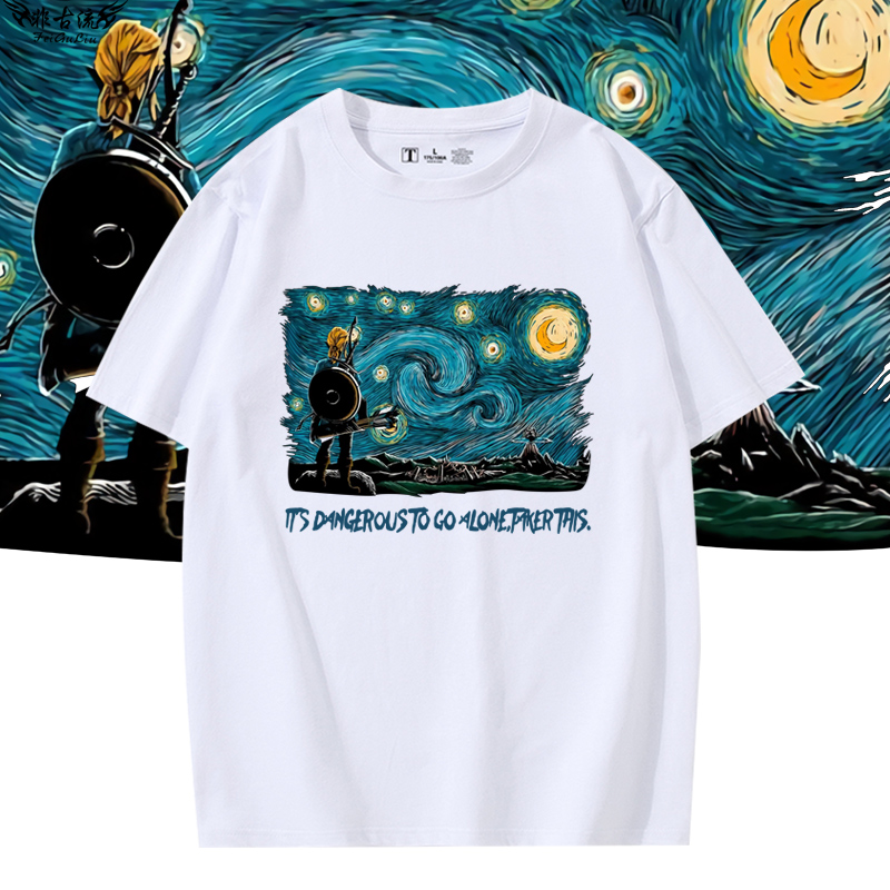  Collaboration Starry Night Sh - огляд і ціна Summer Clothing Staples
