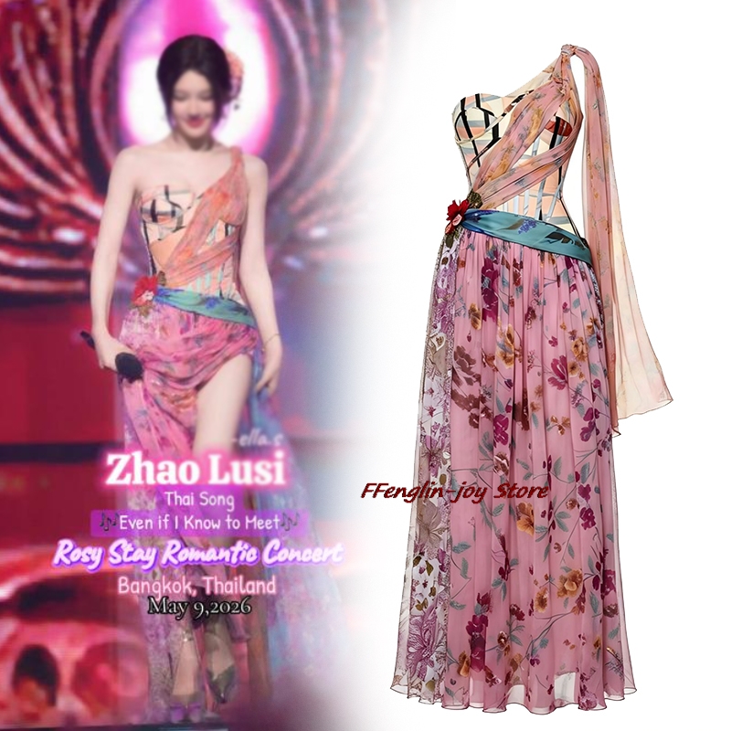 Summer Anime Concert Outfit-Ro - огляд і ціна Summer Games Clothing